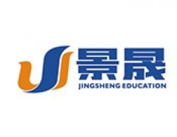 景晟教育