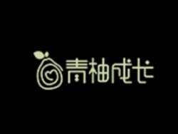 青柚成長1對1輔導
