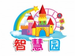 智慧園教育