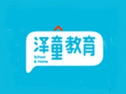 澤童陪育1對1輔導
