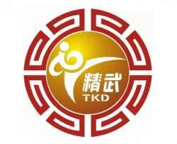 精武盛世跆拳道館
