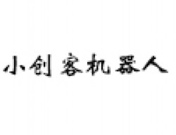 小創(chuàng)客機器人教育