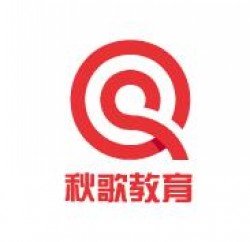 秋歌教