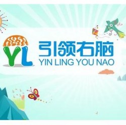 右腦潛能開發(fā)