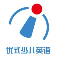 優式少兒英語