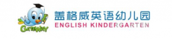 蓋格威雙語幼兒園