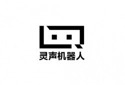 靈聲機(jī)器人