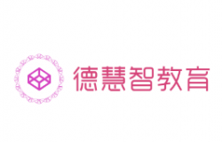德慧智教育