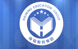 海銘教育