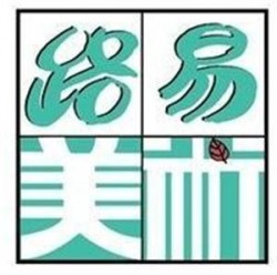 路易美術學堂