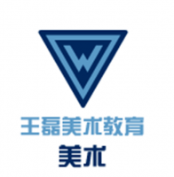 王磊美術教育