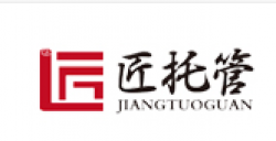 匠托管