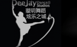 璇玥舞蹈