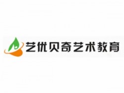 藝優貝奇藝術教育