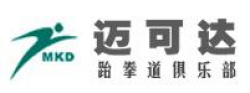 邁可達跆拳道俱樂部