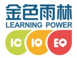 金色雨林教育