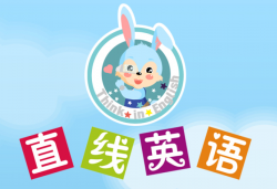 直線英語