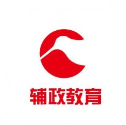 輔政教育