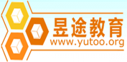 昱途教育