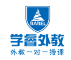 學睿外教