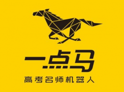 一點馬