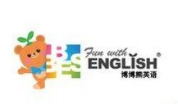 博博熊英語
