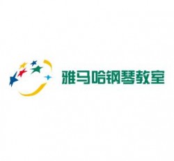 雅馬哈鋼琴教室