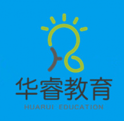 華睿教育
