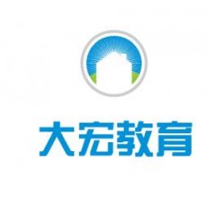 大宏教育