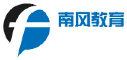 南風(fēng)教育