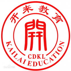 開來教育
