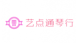 藝點通琴行