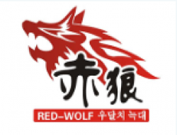 赤狼跆拳道