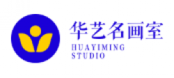 華藝名畫室