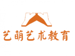 藝萌藝術教育