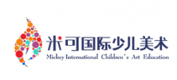 米可國際少兒美術