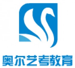 奧爾藝考教育