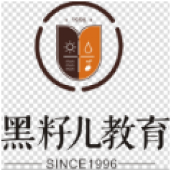 黑籽兒教育