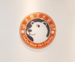 多多熊美育