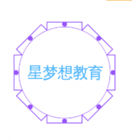 星夢想教育