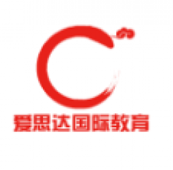 愛思達國際教育