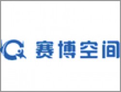 賽博空間