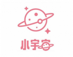 小宇宙托管