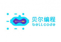 貝爾編程