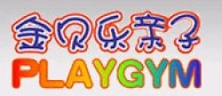 金貝樂早教