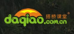 搭橋課堂