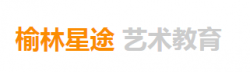 星途藝術教育