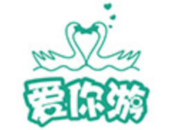 愛你游嬰幼游泳館