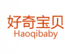 好奇寶貝國際早教中心