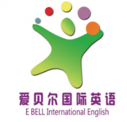 愛貝爾國際英語